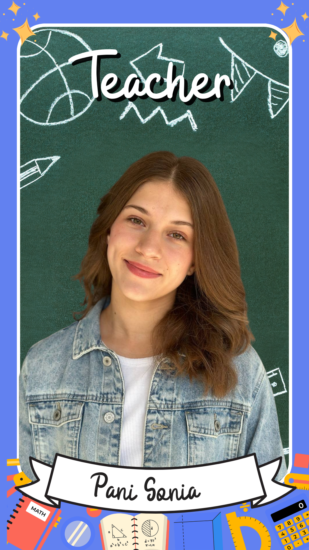 Опис картинки